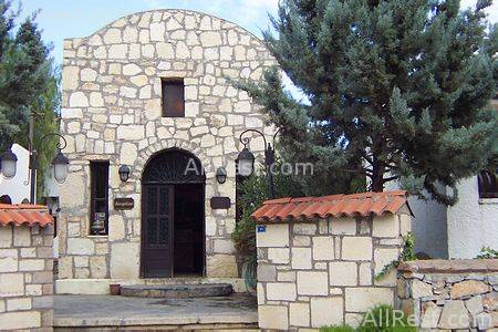 Arte Residence 6